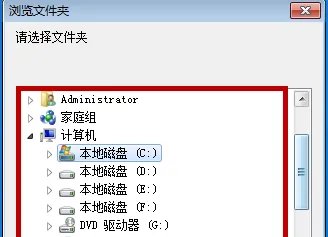 星际争霸1.08汉化补丁怎么用