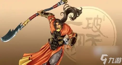 新破天一剑宝石合成攻略