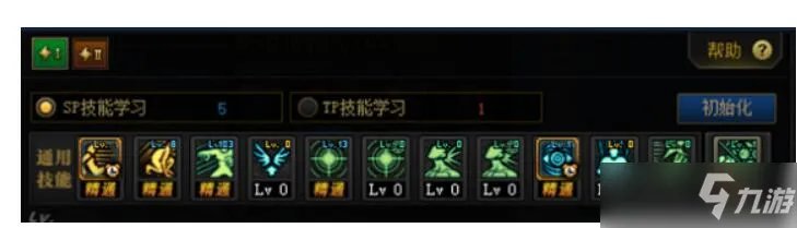 《DNF》缔造者100级技能刷图加点攻略最新2022