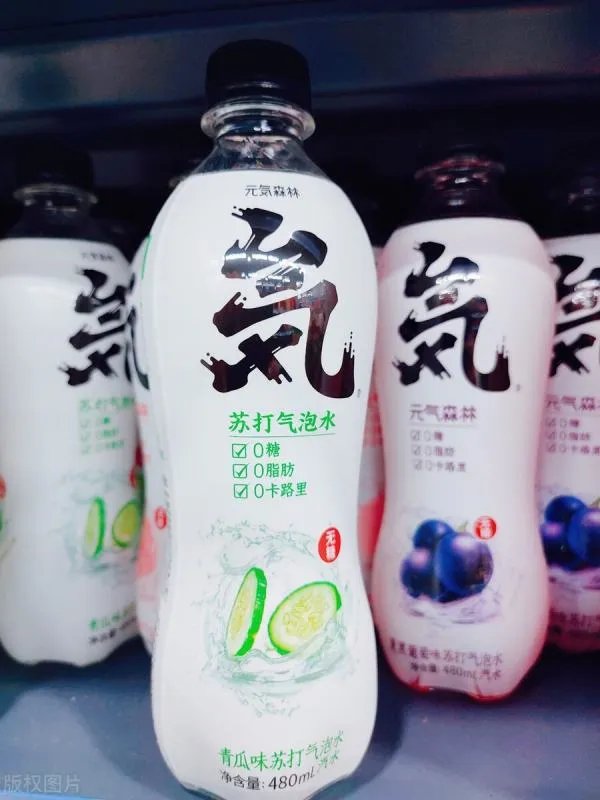 元气森林发公告恳请用户退款,事情的始末究竟是怎样的?