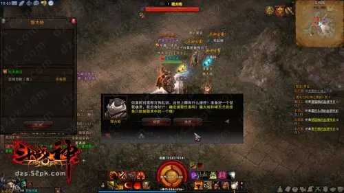 斗战神混沌模式怎么进 为你详细分析其流程