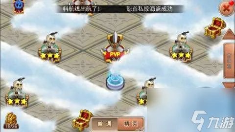 超时空英雄传说3攻略大全 平民玩家最强玩法教学