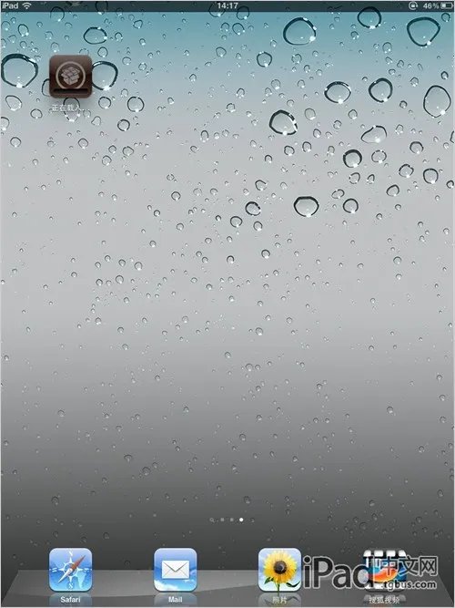 iPad2 4.3.3完美越狱教程