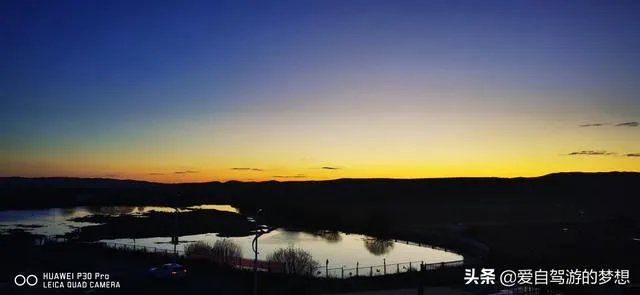 沙漠罕见8月降雪