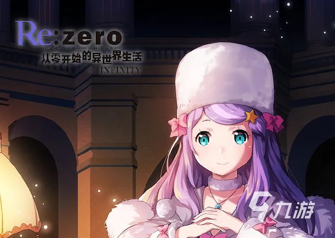 人物好看的网游有哪些 2023精美的人物手游盘点