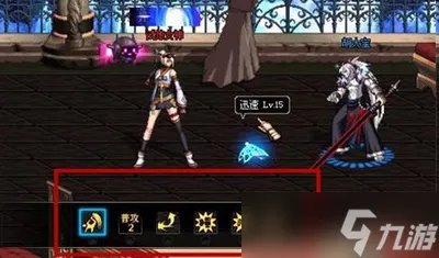 《dnf》风云崛起任务是干什么的