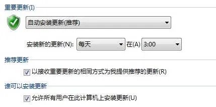 kb4012212安装失败解决方法
