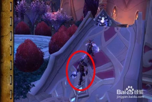 [魔兽世界][讹诈斯特拉瑞斯]世界任务怎么做