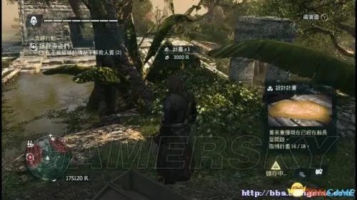 《刺客信条4:黑旗》藏宝图宝藏及精英计划详细图文攻略