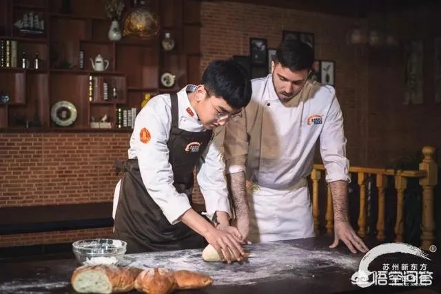 哪个学校学西点比较好？