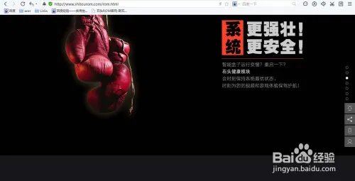 乐视盒子是什么