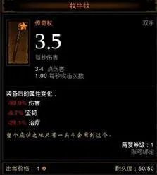 值物大僵尸游戏中文版（超好玩的植物大战僵尸中文版）