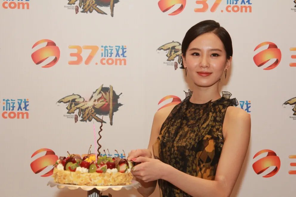 CIGC 2015：刘诗诗现身37《轩辕剑之天之痕》发布会