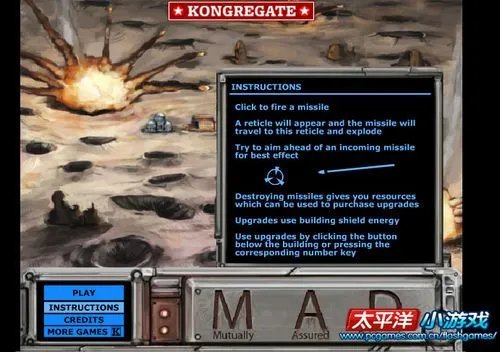 怎样玩导弹防御战