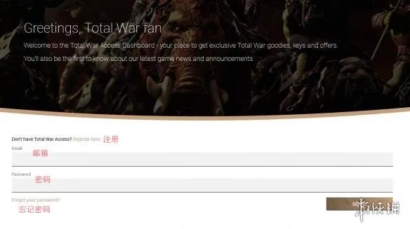 《全面战争：战锤2》注册Total war Access详解及30周年FLC领取方法介绍