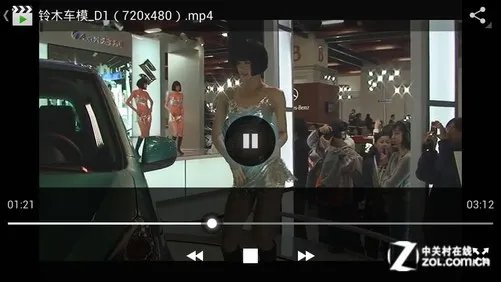 四核五英寸不足千元 酷派春雷7295+评测