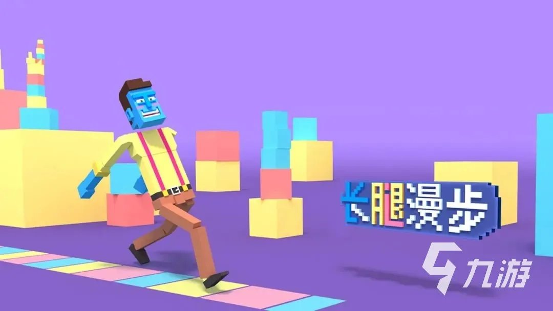 没有道具的游戏有哪些 好玩的无道具手游推荐2023