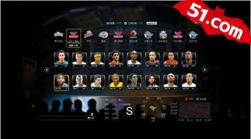 51《范特西篮球经理》谱写篮坛新神话