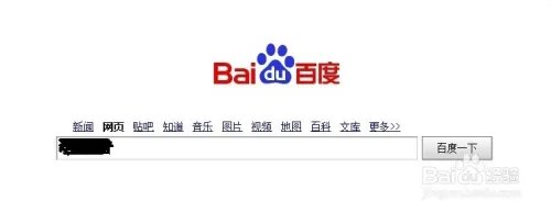 教你注册东飞平台