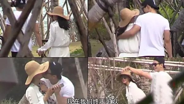 李冰冰恋情曝光