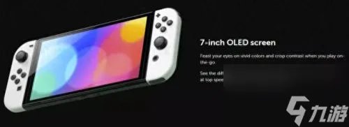 电玩巴士psp 电玩巴士