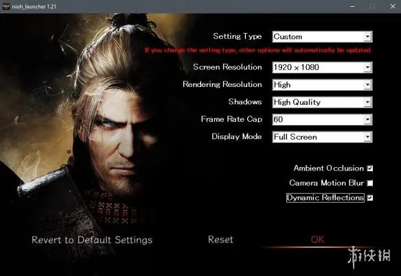 《仁王:完整版》PC性能分析:对PC玩家太不友好!