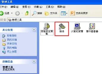 DVD 显示光盘 函数不正确是为什么?