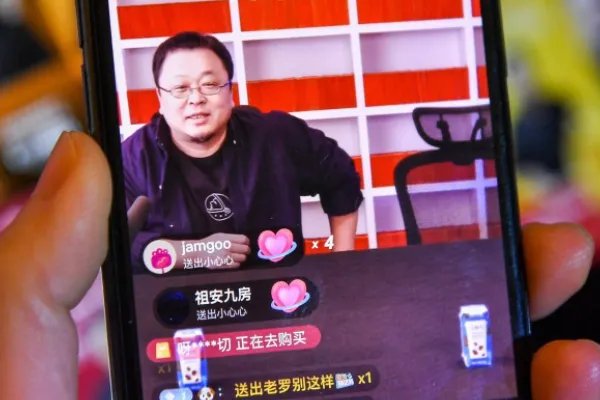 建议公示逃税主播名单,对于这类主播该如何惩治?