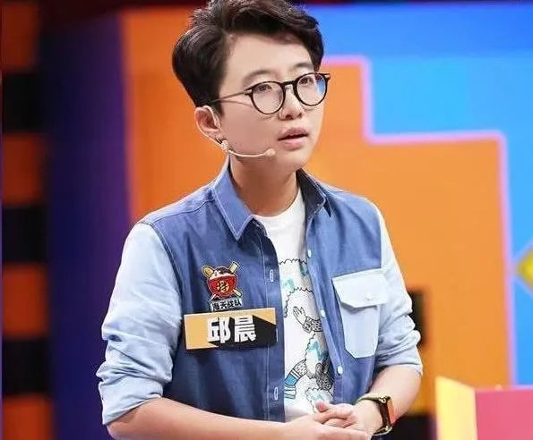 邱晨关闭社交账号也不再录节目：邱晨发生了什么事