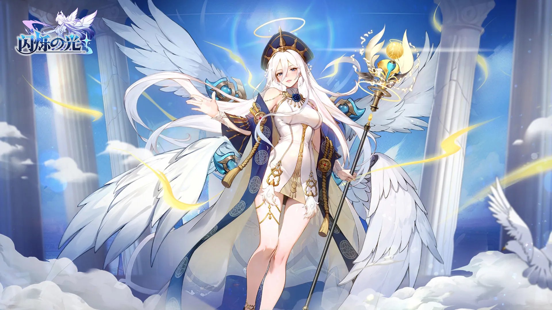 闪烁之光四周年庆典 五系神卡豪礼任你挑