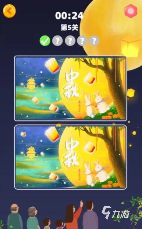 找你妹游戏系列大全最新版2021 找你妹游戏系列推荐