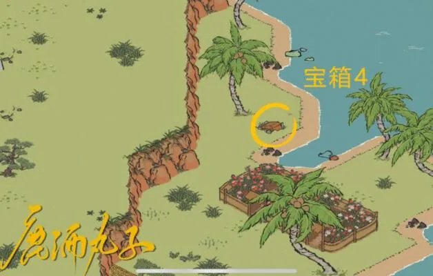 江南百景图应天周年限时探险宝箱位置一览_江南百景图