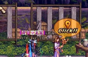 dnf前往绝密区域任务怎么做