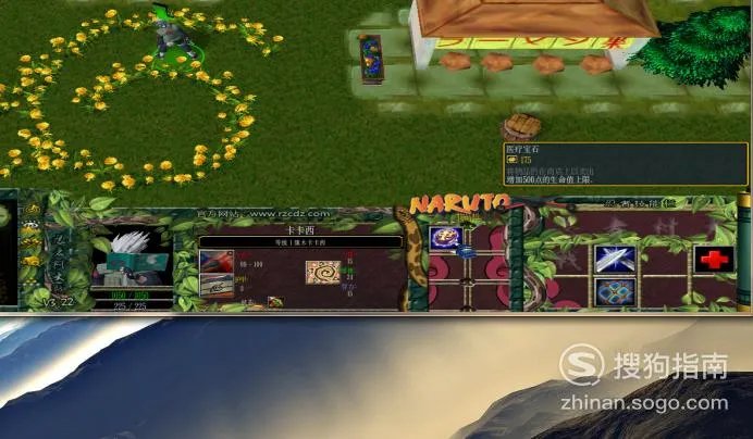 忍者村大战3.22正式版攻略卡卡西怎么玩?