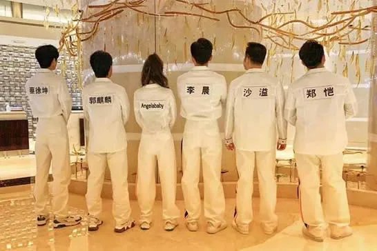 蔡徐坤郭麒麟搭肩 新一季奔跑吧与大家见面时间曝光