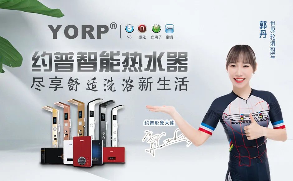 壁挂炉招商代理品牌推荐 壁挂炉十大品牌排行榜