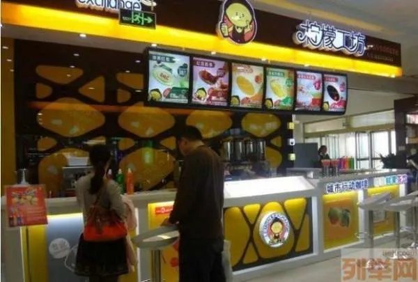 河理水吧的学校简介