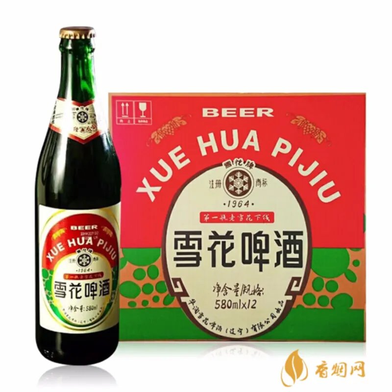 雪花冰生啤酒三等奖是什么？了解一下！