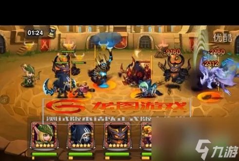 dota牛头人酋长出装攻略 刀塔传奇牛头酋长打法