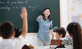 十年树木的下一句，怎么理解十年树木百年树人这句话