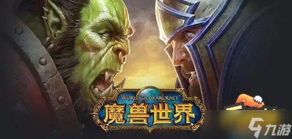 魔兽世界雷神岛稀有刷新时间是多少