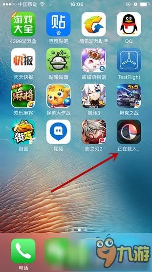 数码宝贝tri下载地址 数码宝贝triIOS下载