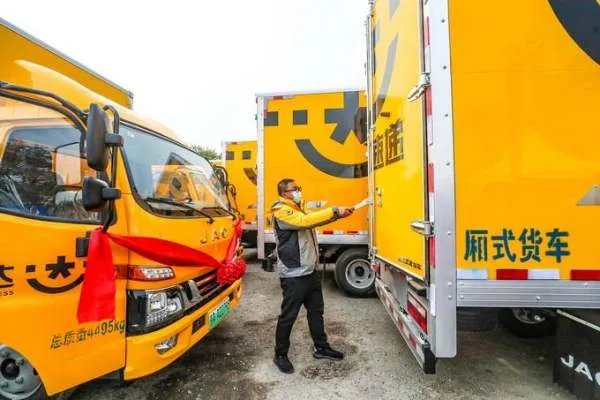 清徐韵达快递的疫情链,现在感染了多少人?