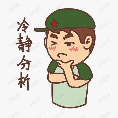 黑龙江实施育儿补贴