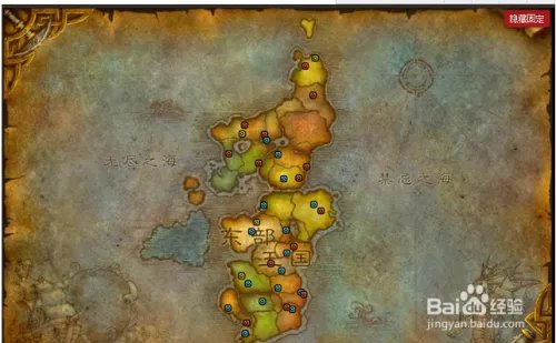 2017仲夏火焰节成就攻略