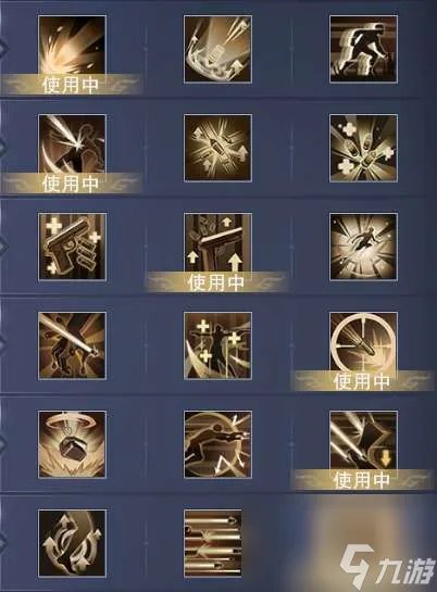 神魔大陆火枪天赋加点及技能解析 含:天赋及神器搭配攻略