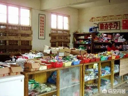 中小学校内不得设置小卖部,对此你怎么看?