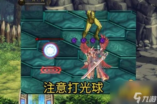 dnf虚无之境怎么过 虚无之境通关攻略