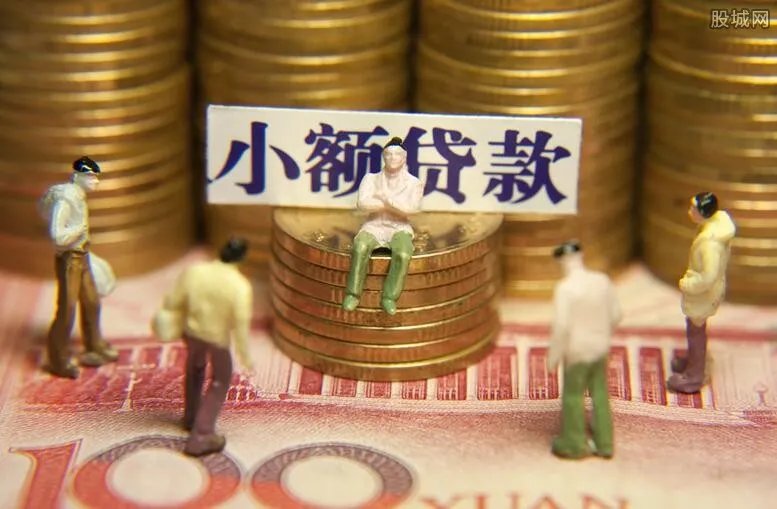 建行小额贷款无抵押如何办理 流程是这样的