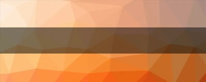 假牛板筋是什么做的